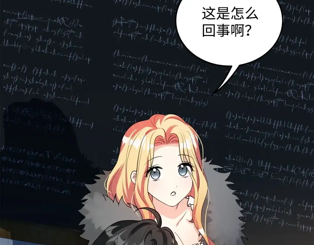 第289页