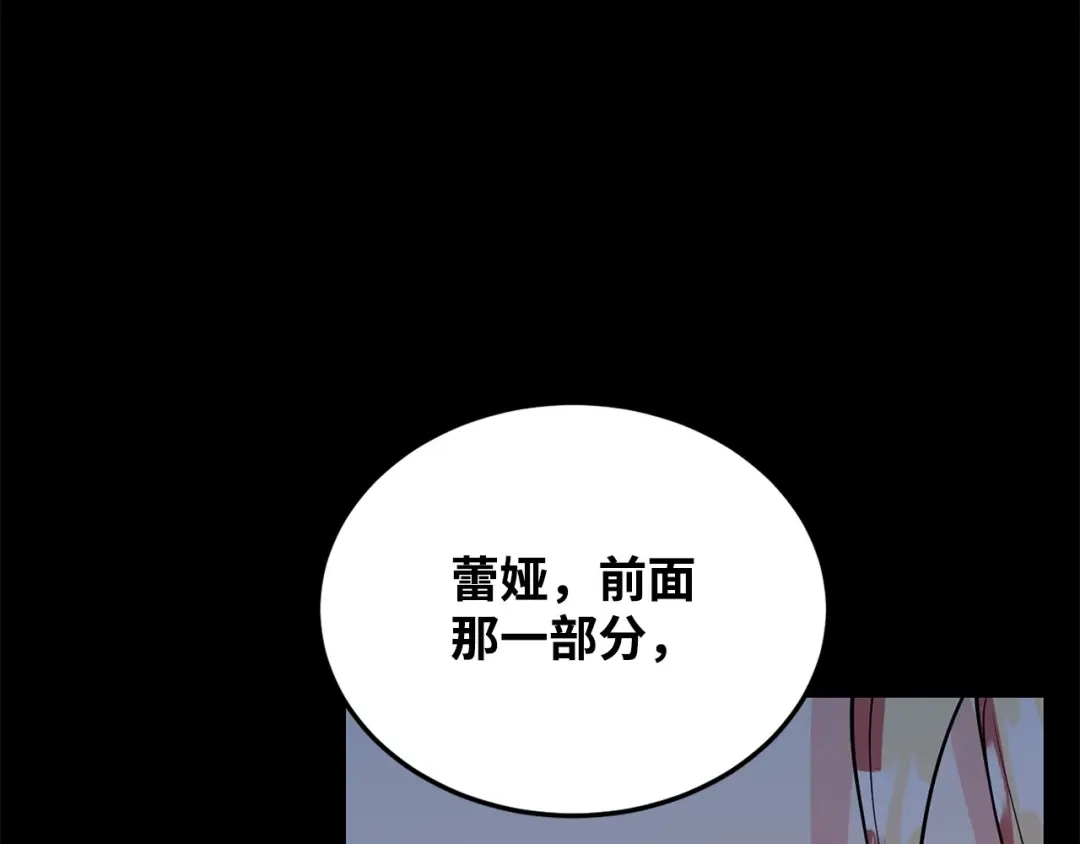 第292页