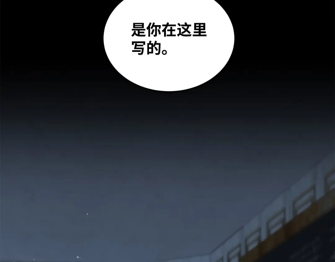 第297页