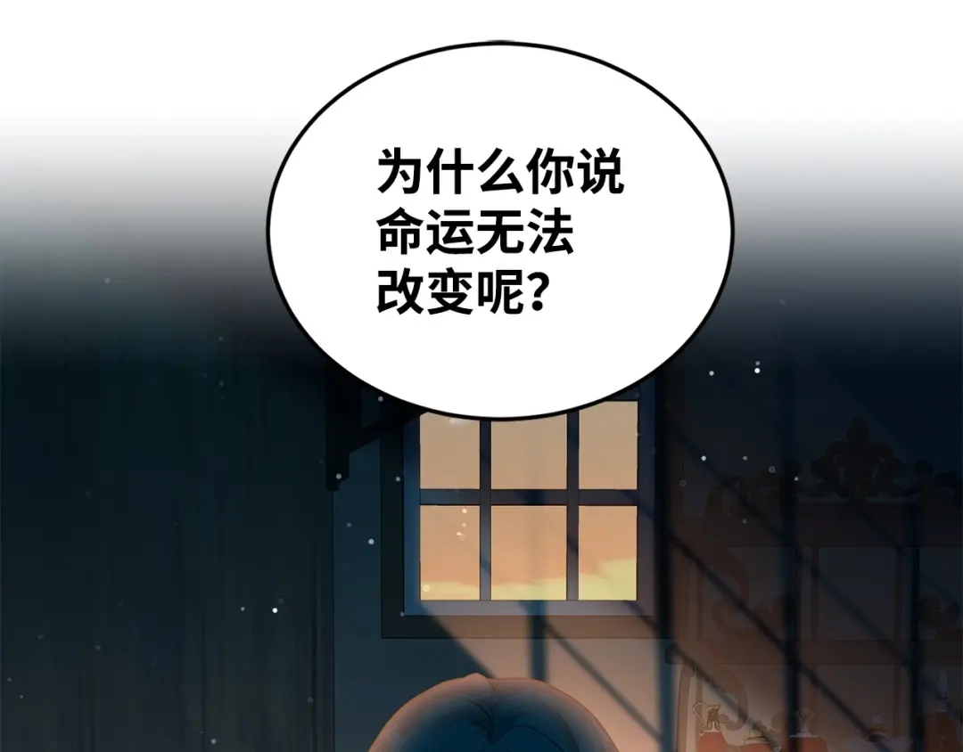 第207页
