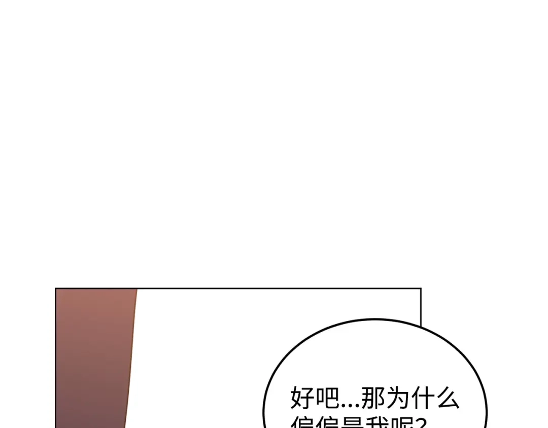 第218页