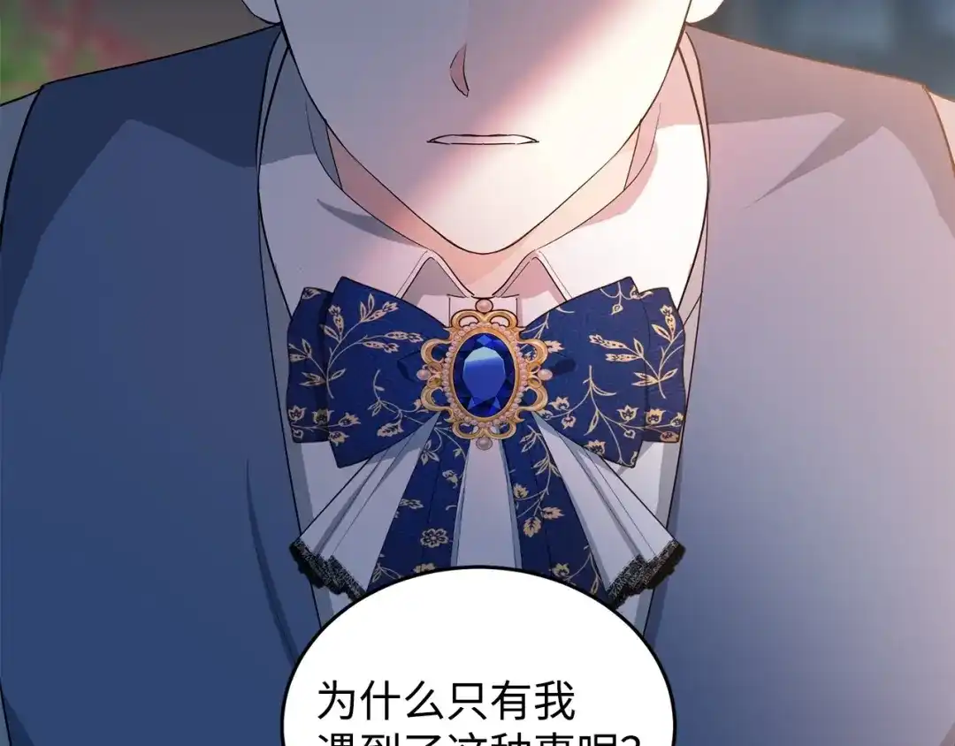 第227页