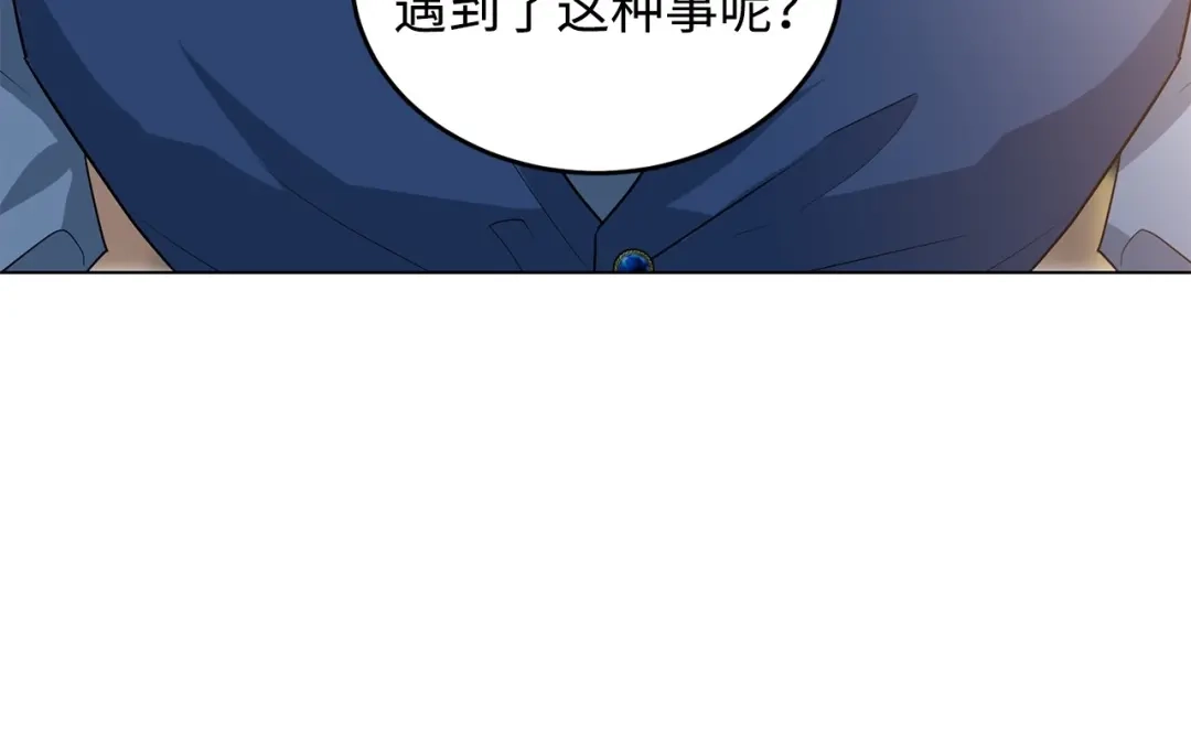 第228页
