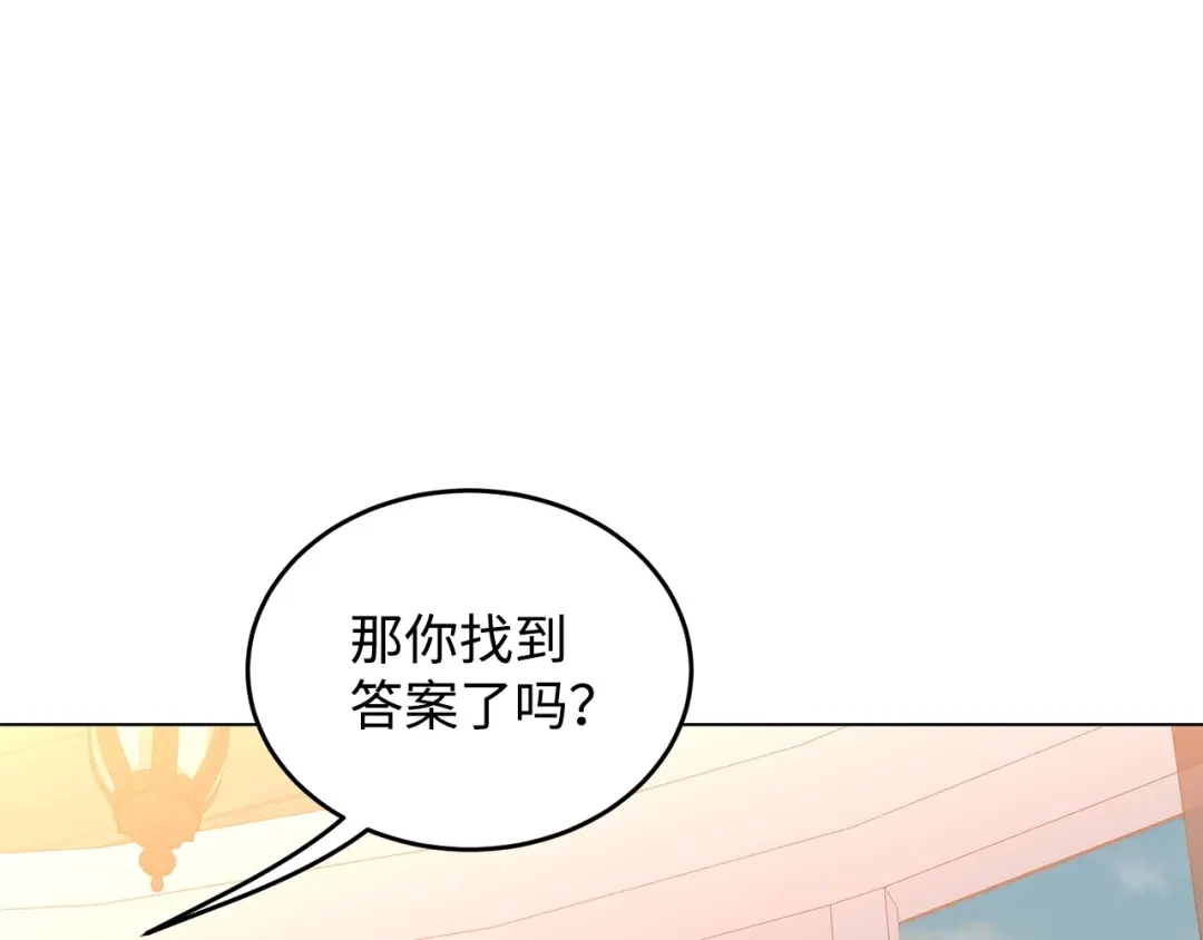 第229页