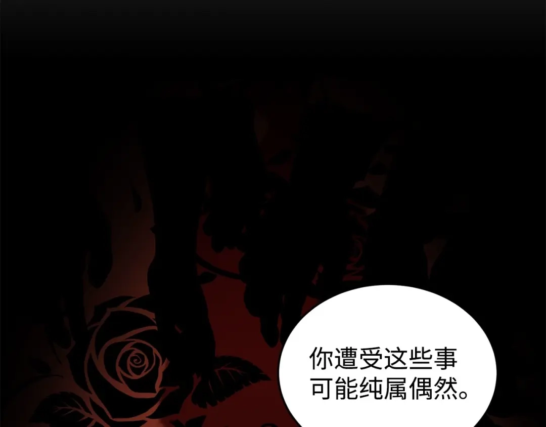 第235页