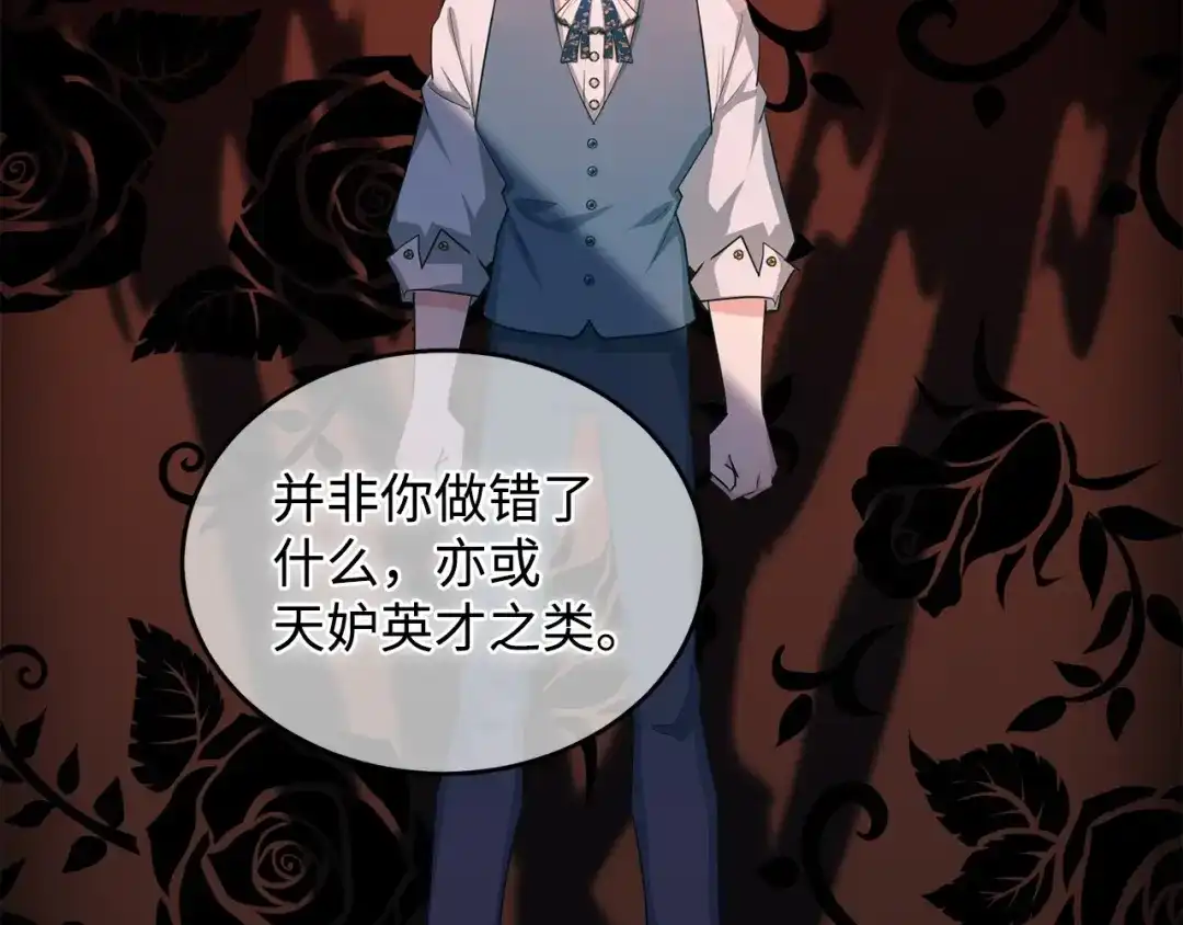 第237页
