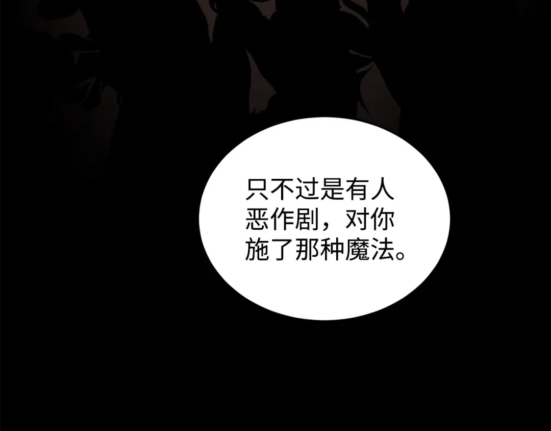 第239页