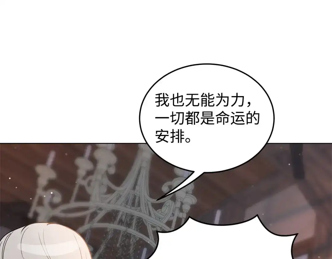 第247页