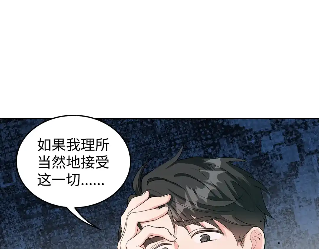 第250页