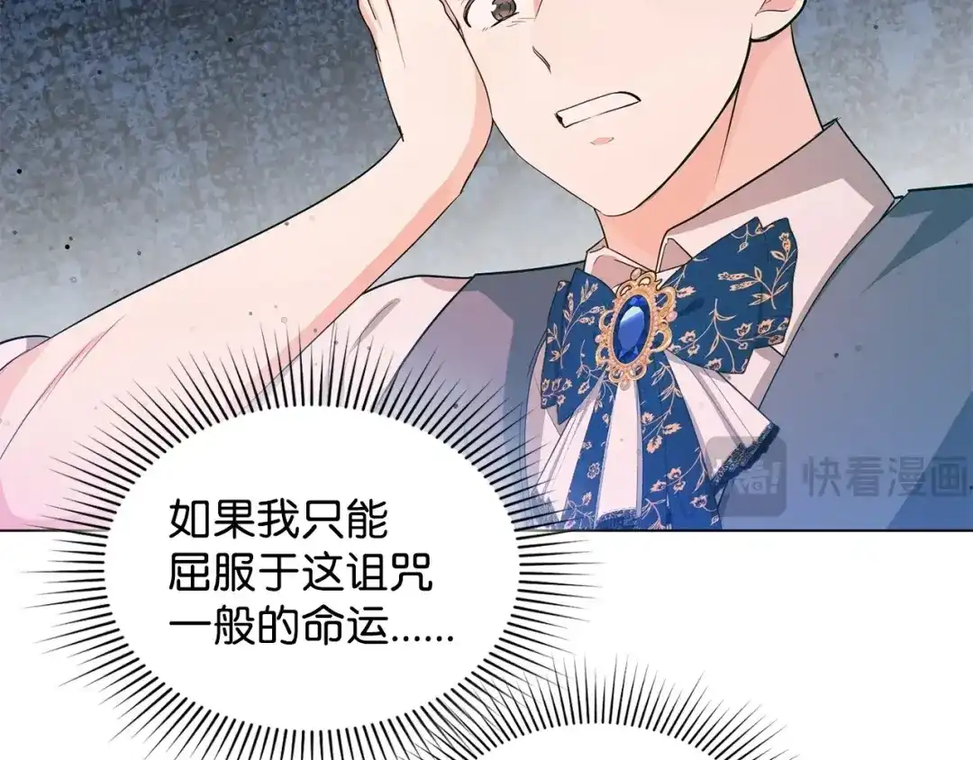 第251页