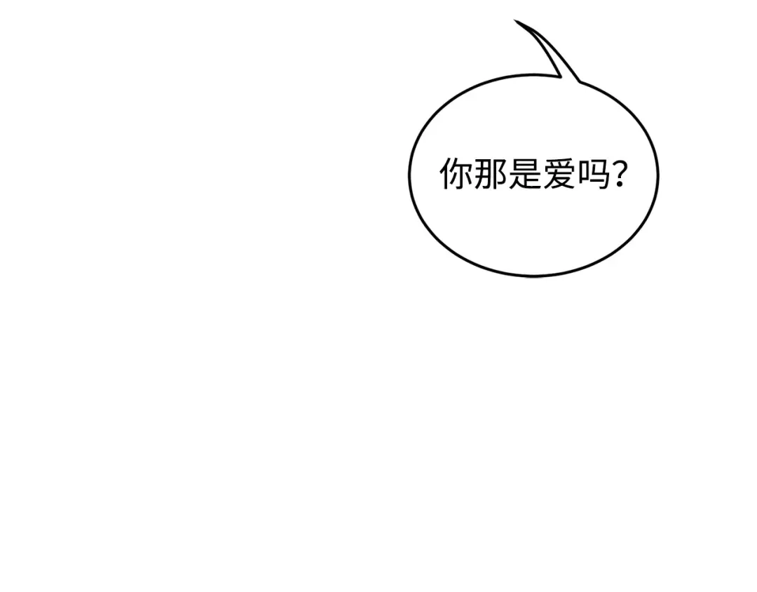 第255页