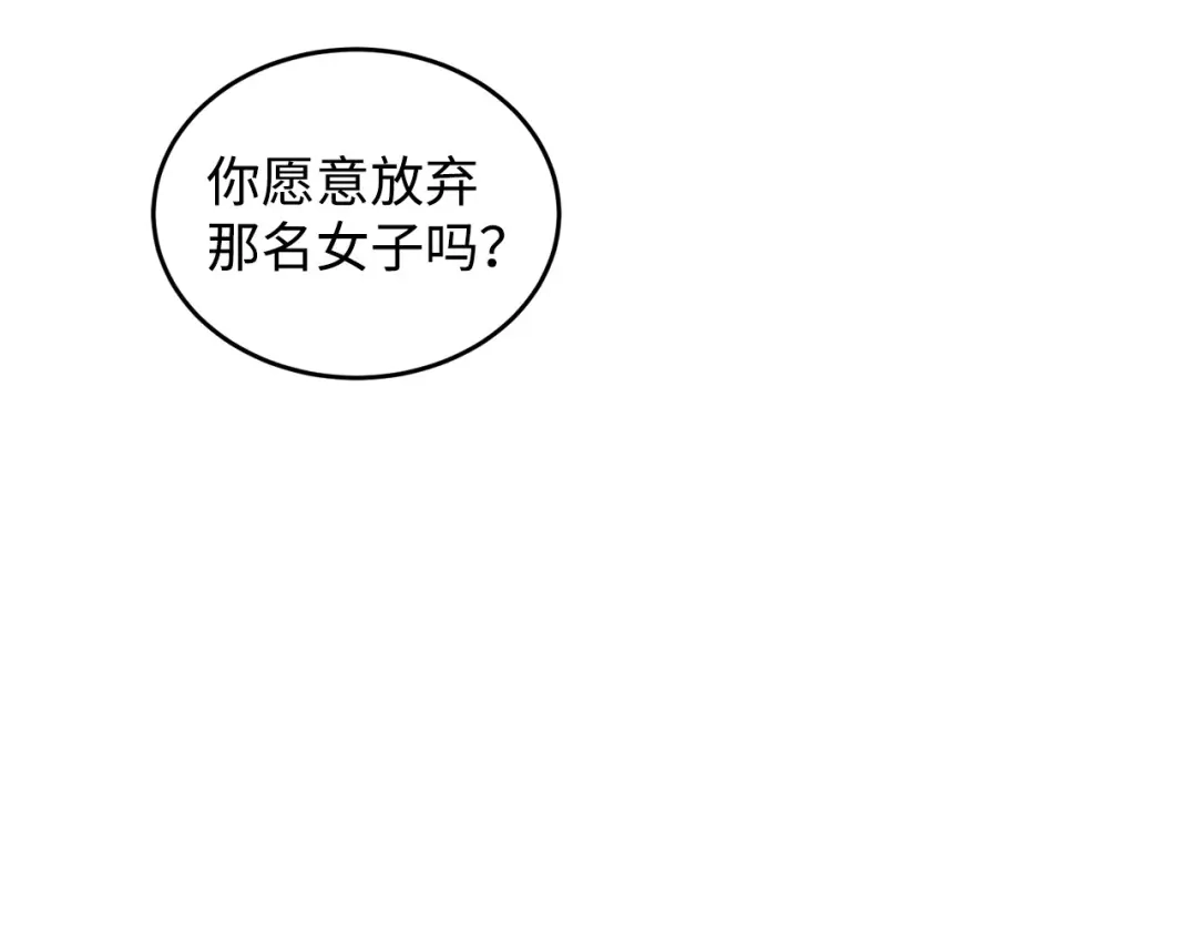 第269页