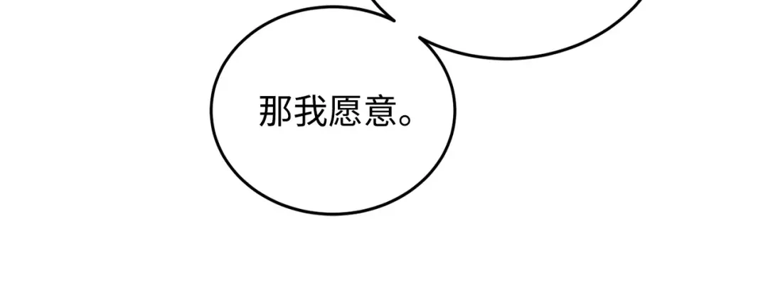 第273页