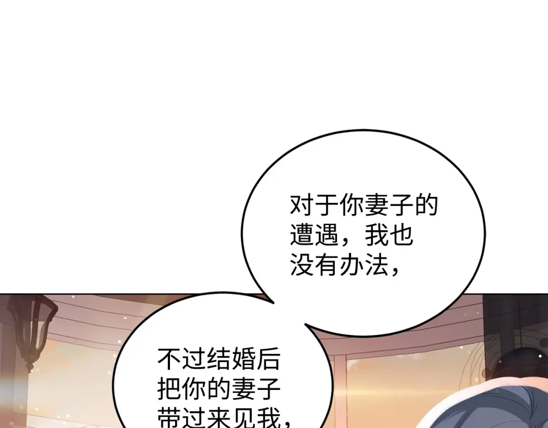 第279页