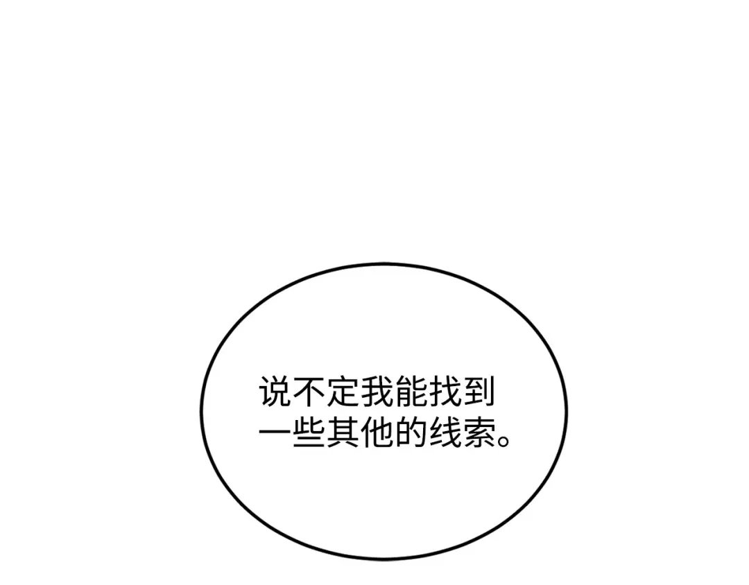 第282页