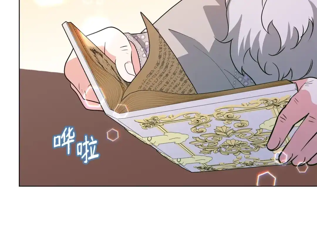 第184页