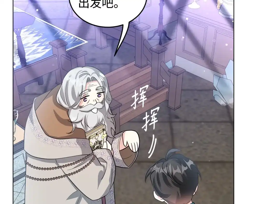 第191页
