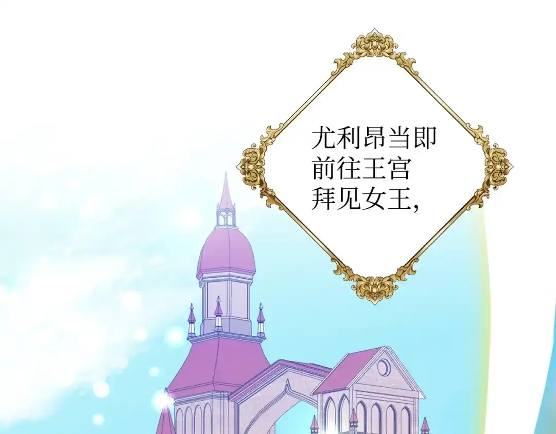 第210页