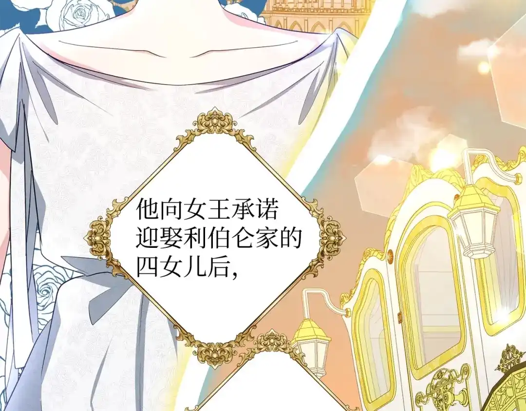 第212页