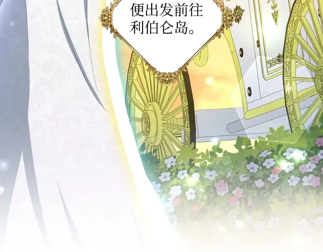 第213页