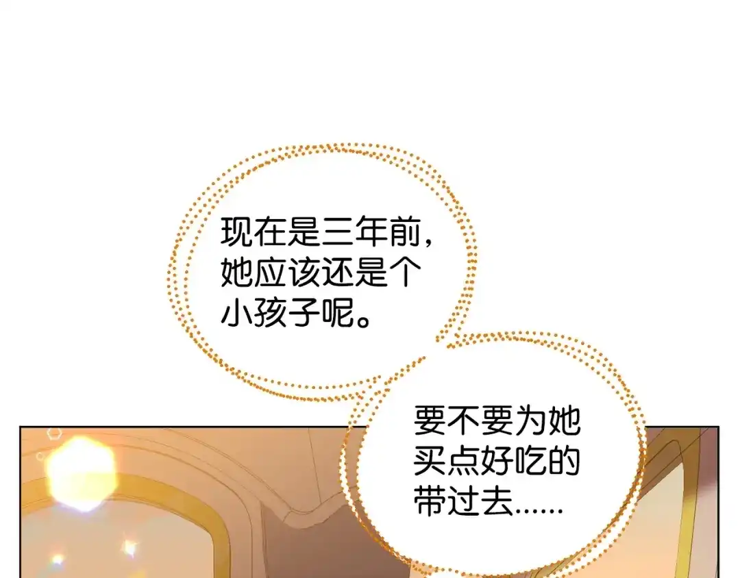 第218页