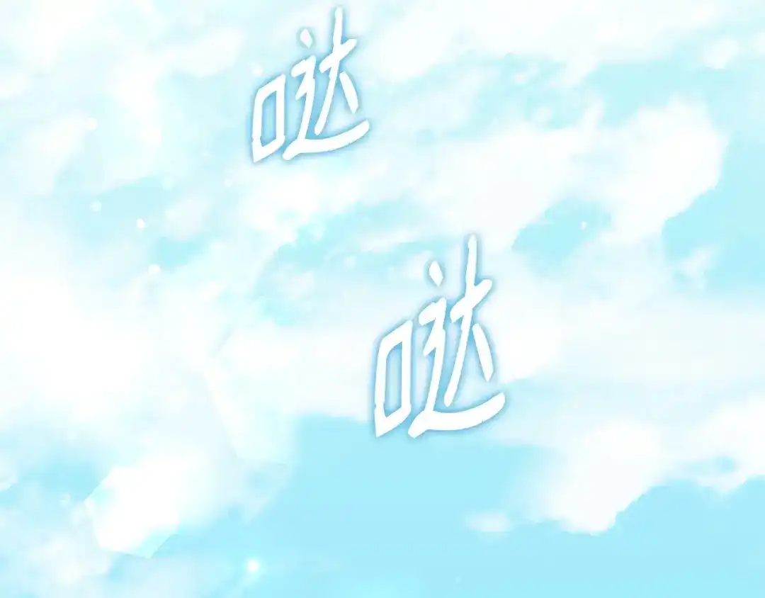 第225页