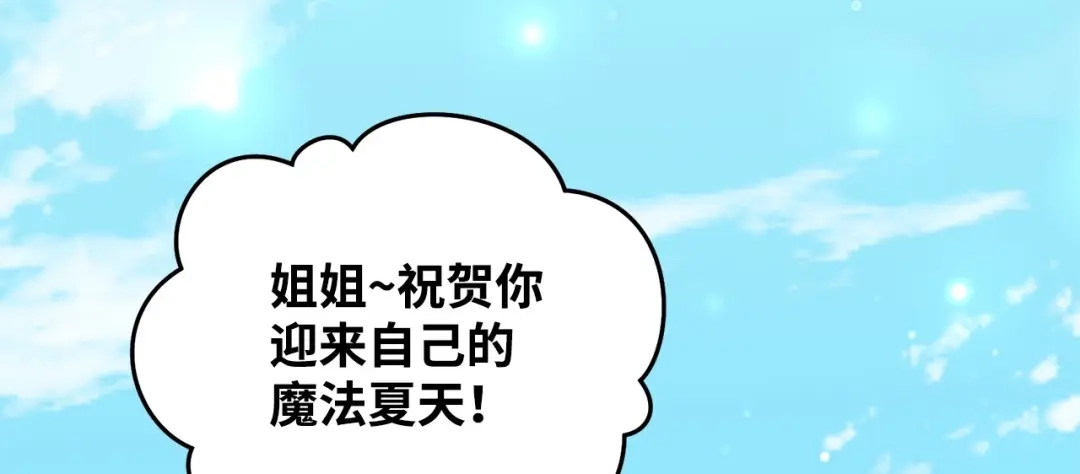 第226页