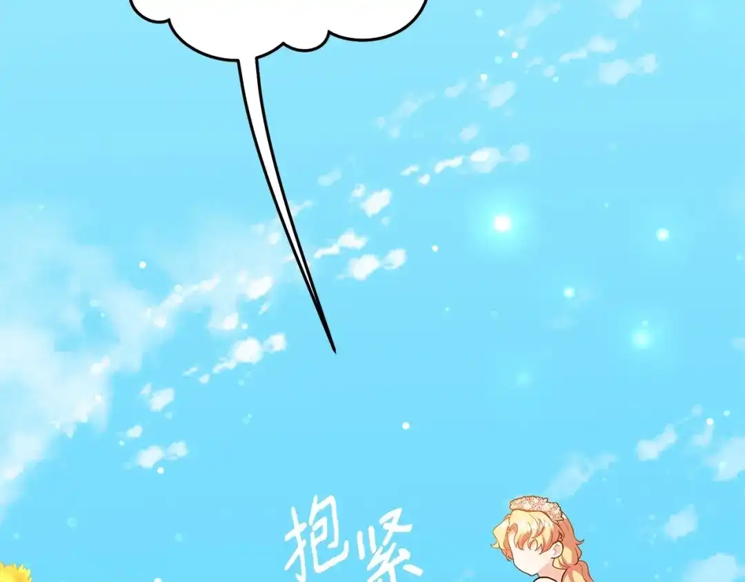 第227页