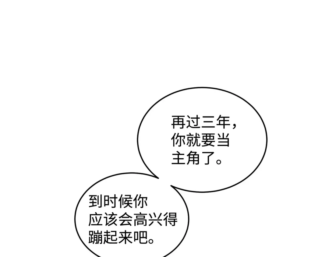 第235页