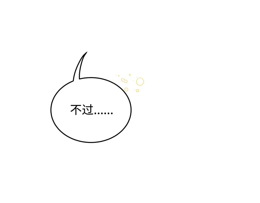 第239页