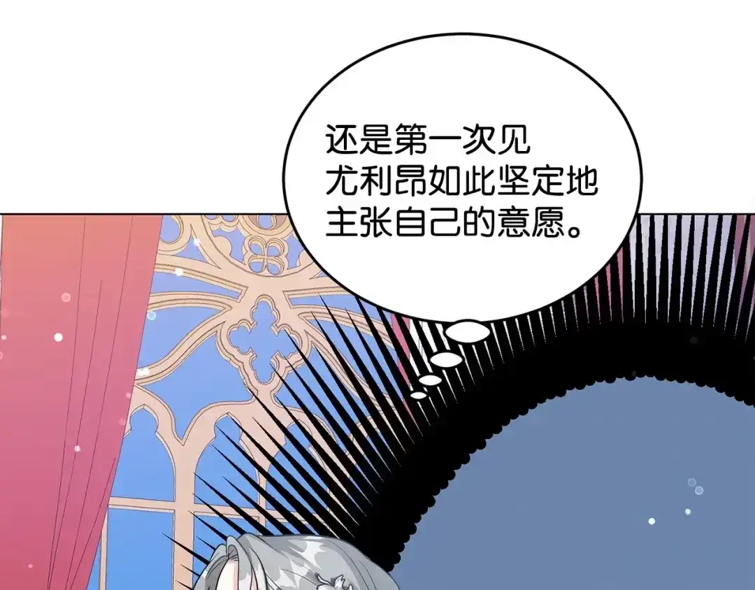 第243页