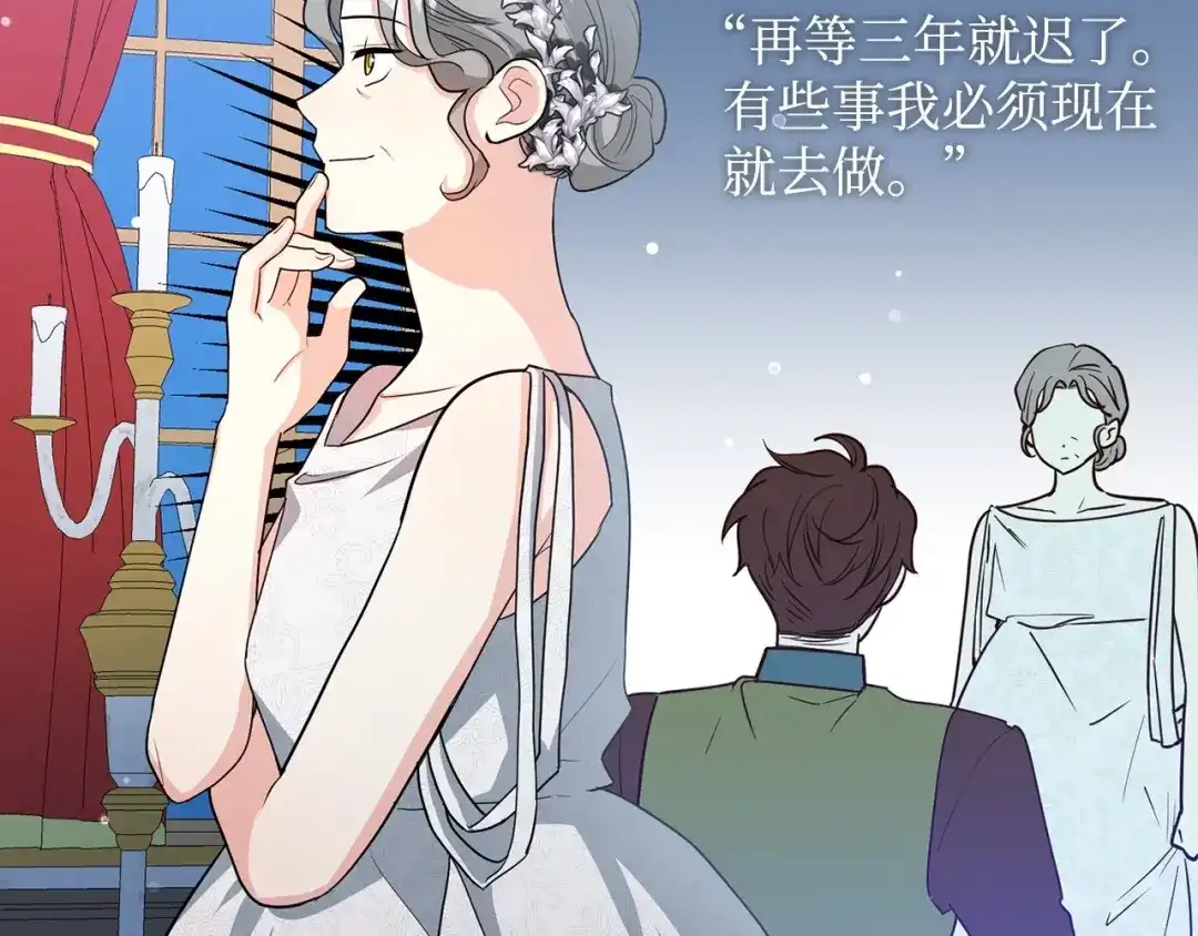 第244页
