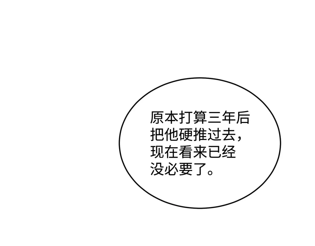 第249页