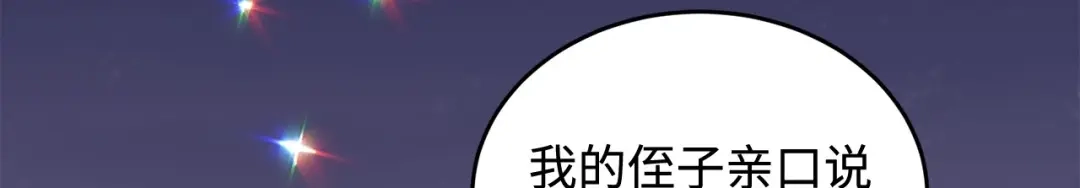 第253页
