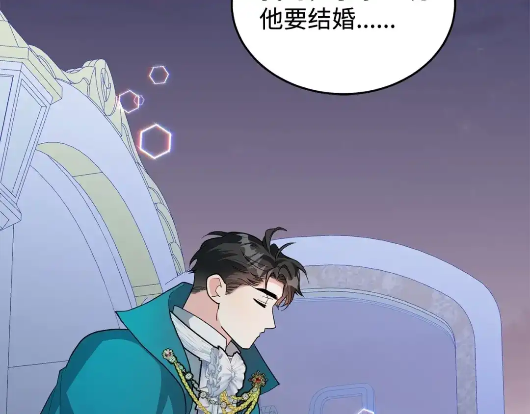 第254页
