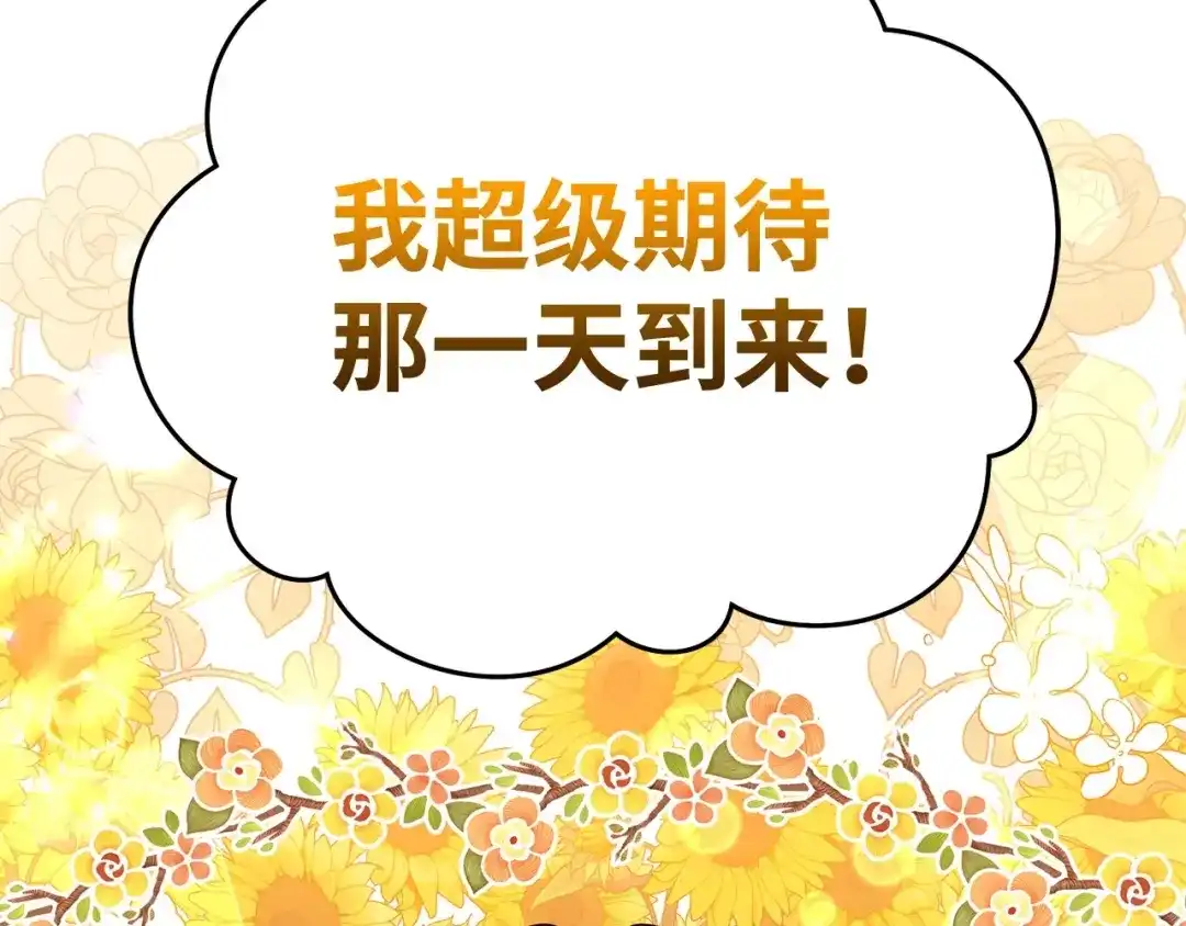 第264页