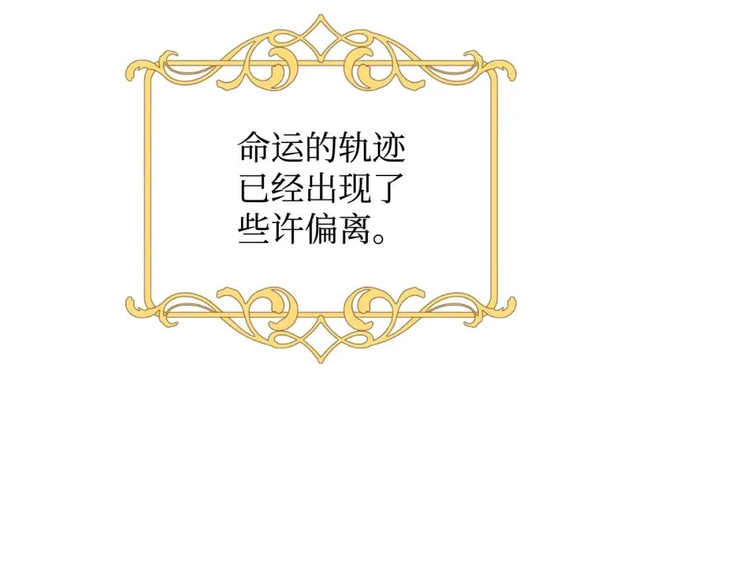 第269页