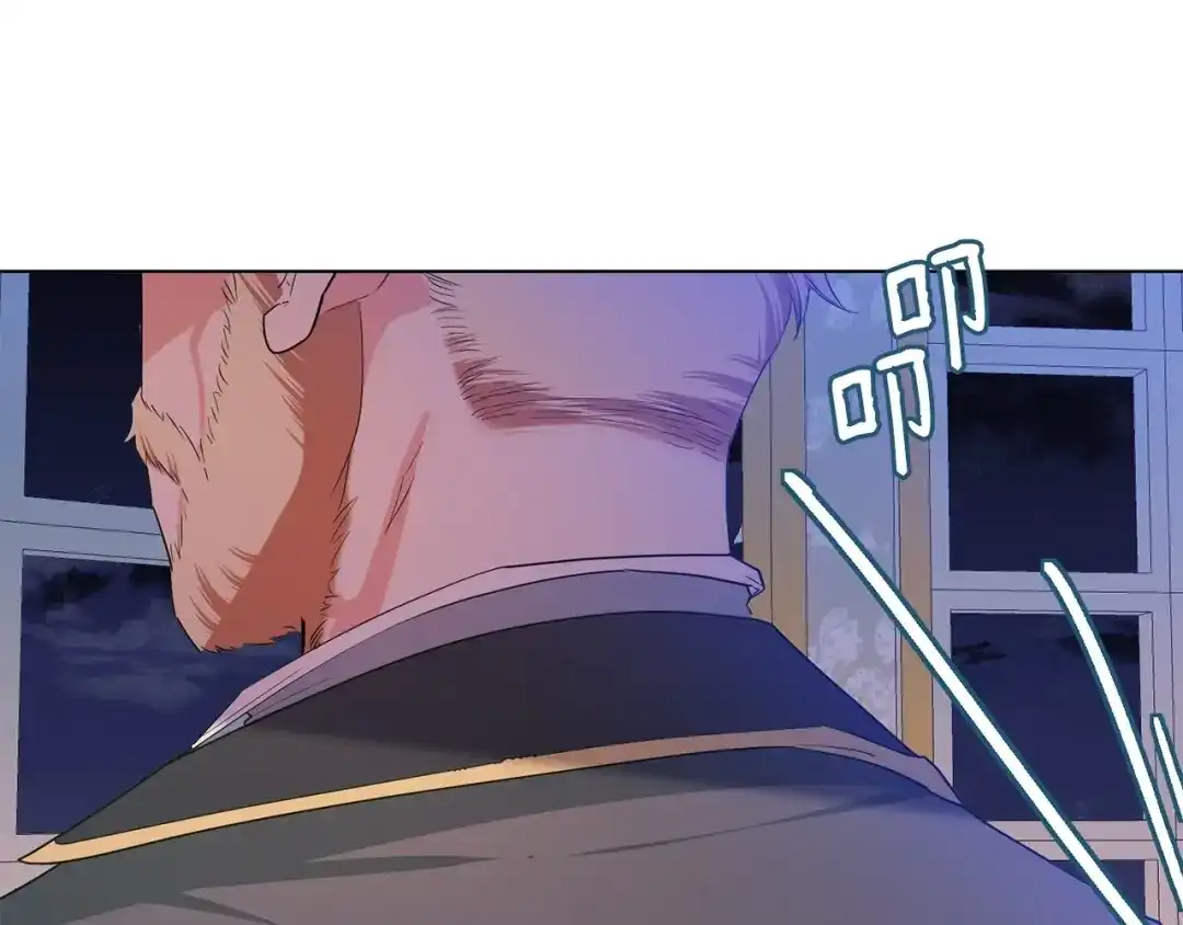 第271页