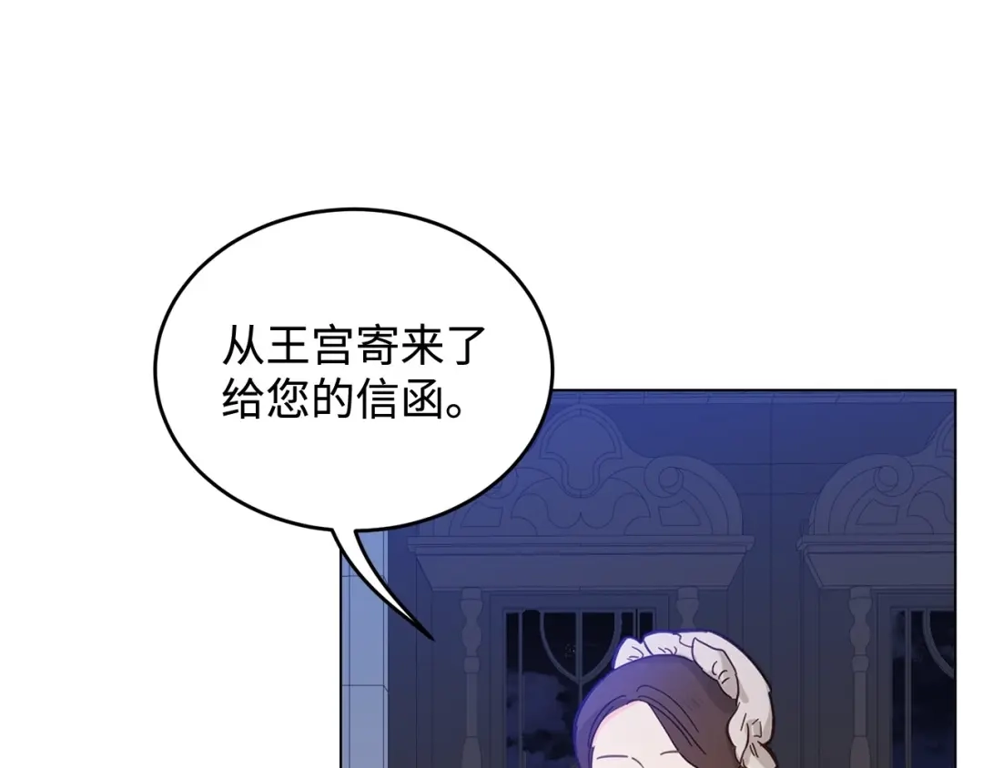 第273页
