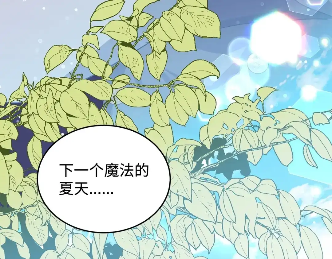 第282页