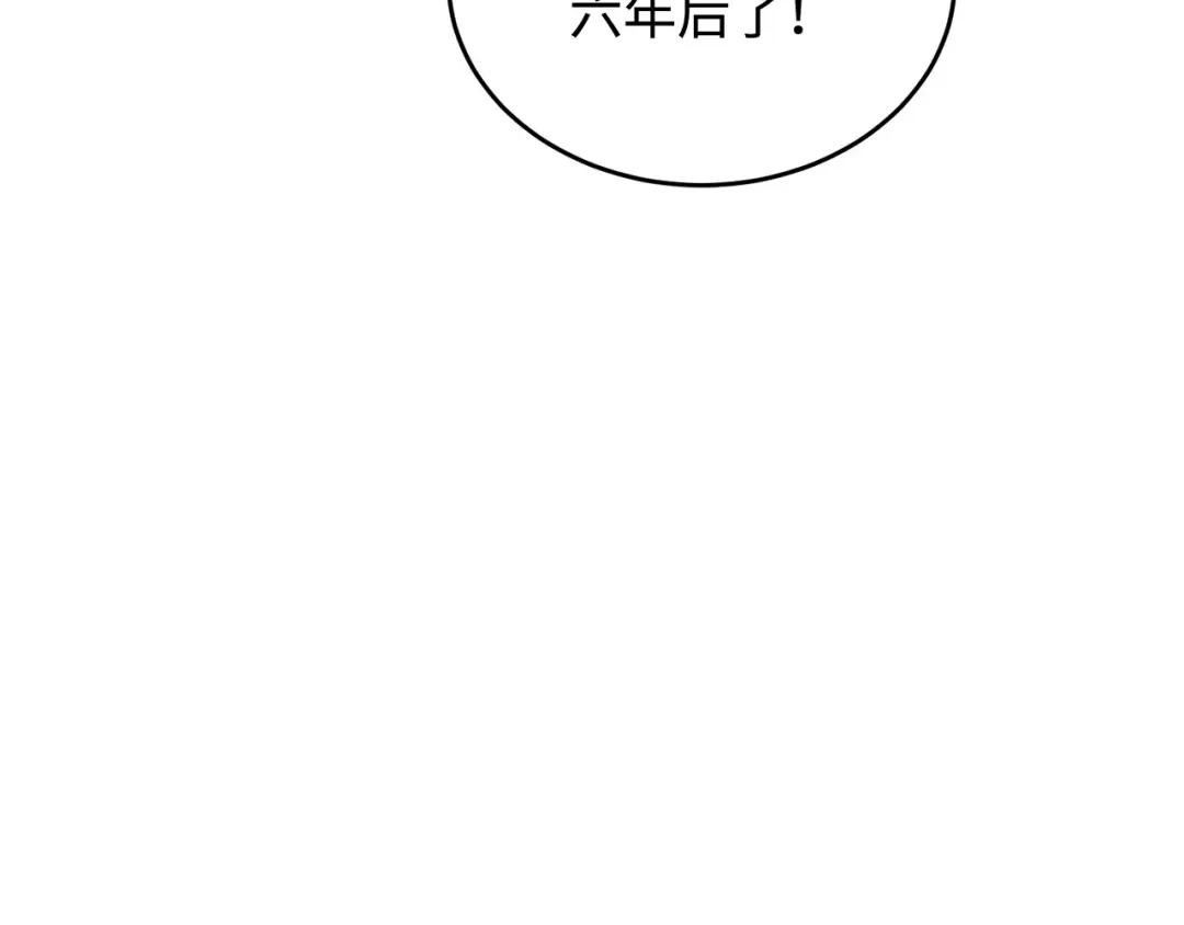 第286页