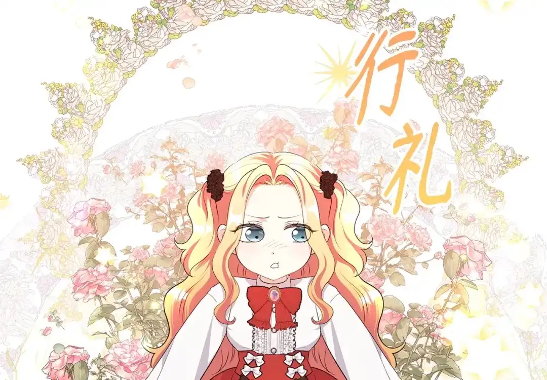 第167页