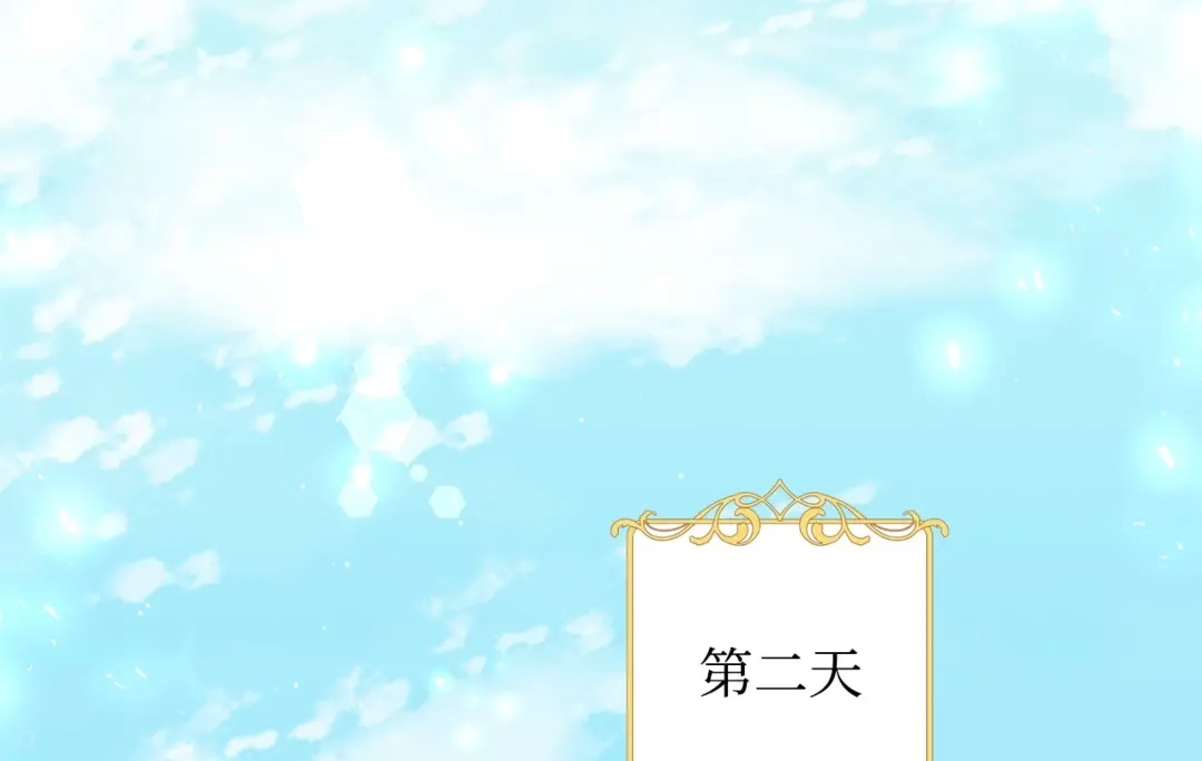 第188页