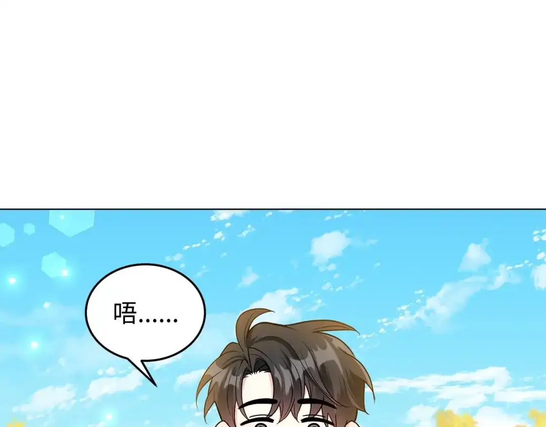 第206页