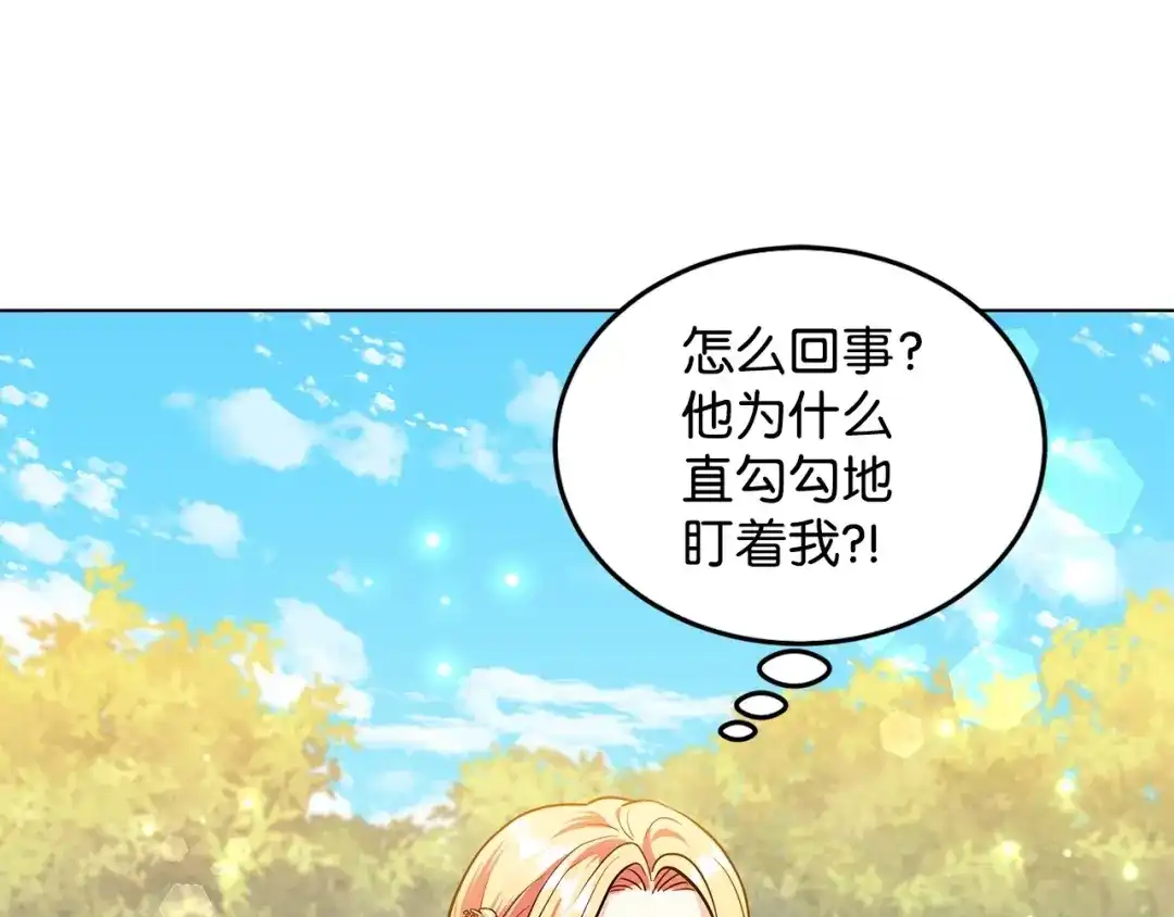 第209页