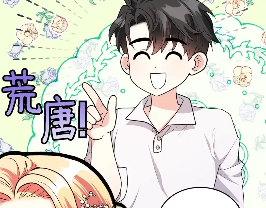 第217页