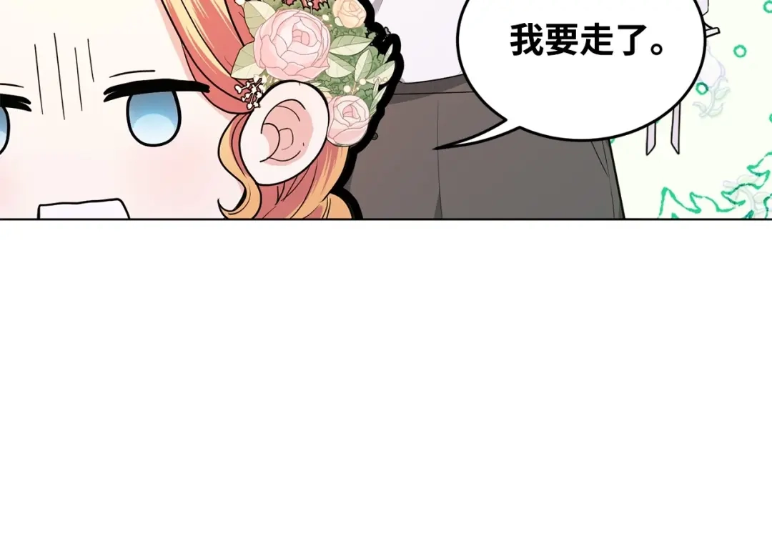 第218页