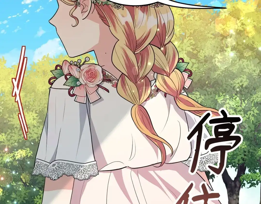 第220页