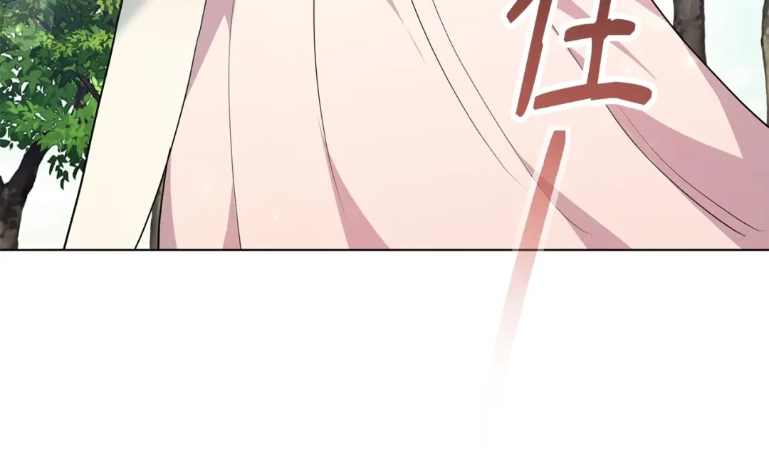 第221页