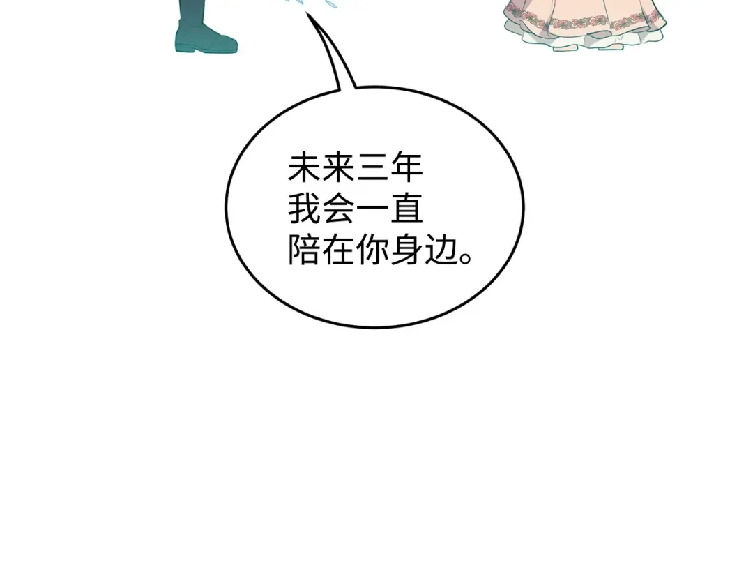 第224页